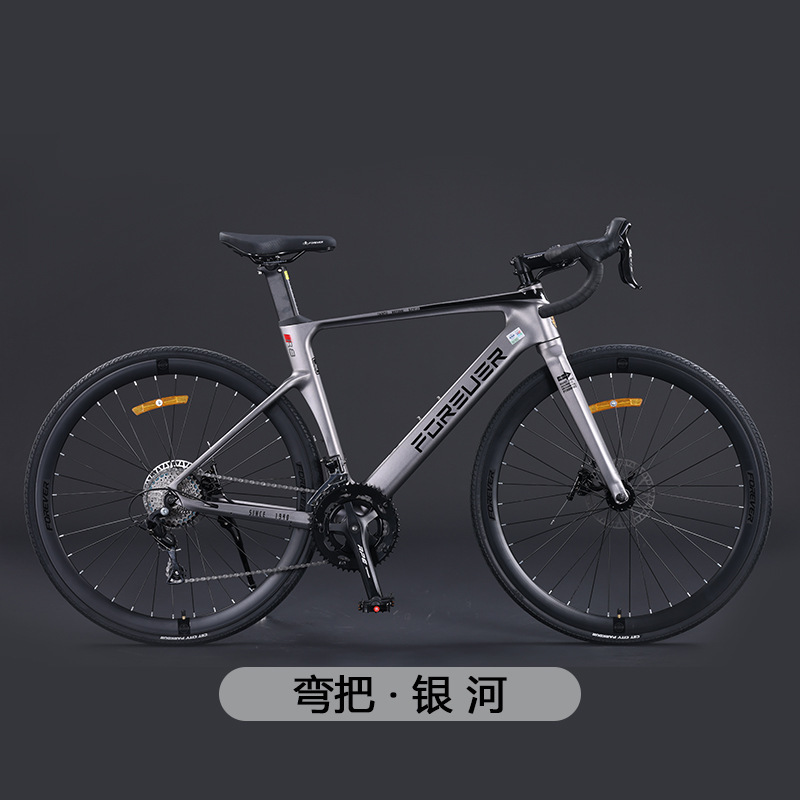 Permanent Road Bike Ultra-Light Magnesium Alloy Adult College Student Curved Handlebar Road Bicycle Men's and Women's Bicycle with New Tires Permanent Road Bike Ultra-Light Magnesium Alloy Adult College Student Curved Handlebar Road Bicycle Men's and Women's Bicycle with New Tires