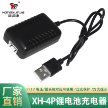 �S��11.1V�늳س����3S�늳�ƽ���ݔ��2A�����o�D��USB�����