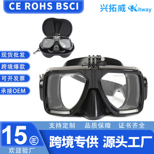 �m��Gopro��Ӱʯ�\�����C�����ˮ�R���ɝ�ˮ䓻�������ˮ���R