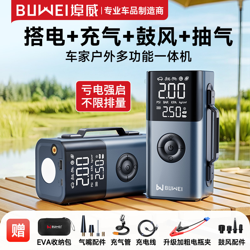 컬러-[일반클립+에바백]-10000mAh