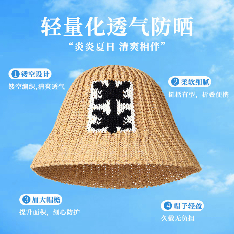 夏用のかわいい編み込みペーパーラタンフィッシャーマンハット、四つ葉のクローバーフラワードーム、短いつば、快適で多用途、蒸し暑い、ユニセックス|undefined
