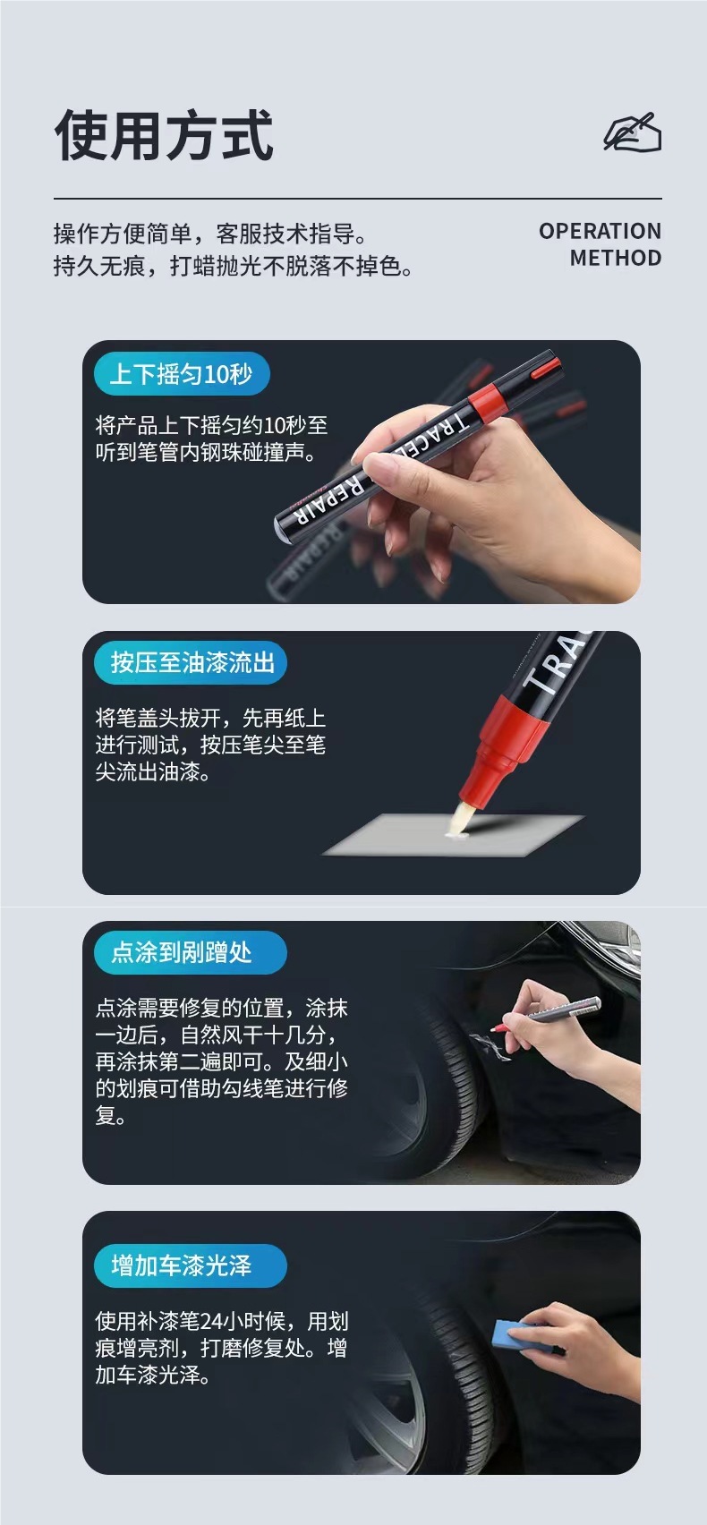 Honda 11Th Generation Civic Touch-Up Pen Accord Style Crv Binzhi Fit Xrv Pearl White Scratch Repair Special
