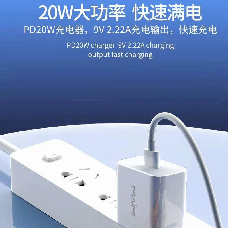Пару для iPhone 14/12 от Maimi: PD20W быстрая зарядка, кабель 16Promax