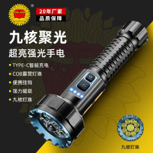 �¿���h�����Ͳ����๦�ܱ���21700����X�Ͻ�¶�I���Ͳ