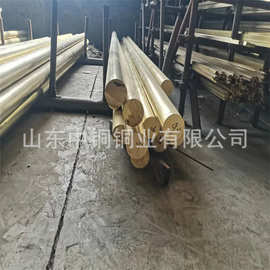 H62黄铜棒 H59黄铜六角棒 易车削铜棒 易加工含铅无裂纹铜棒