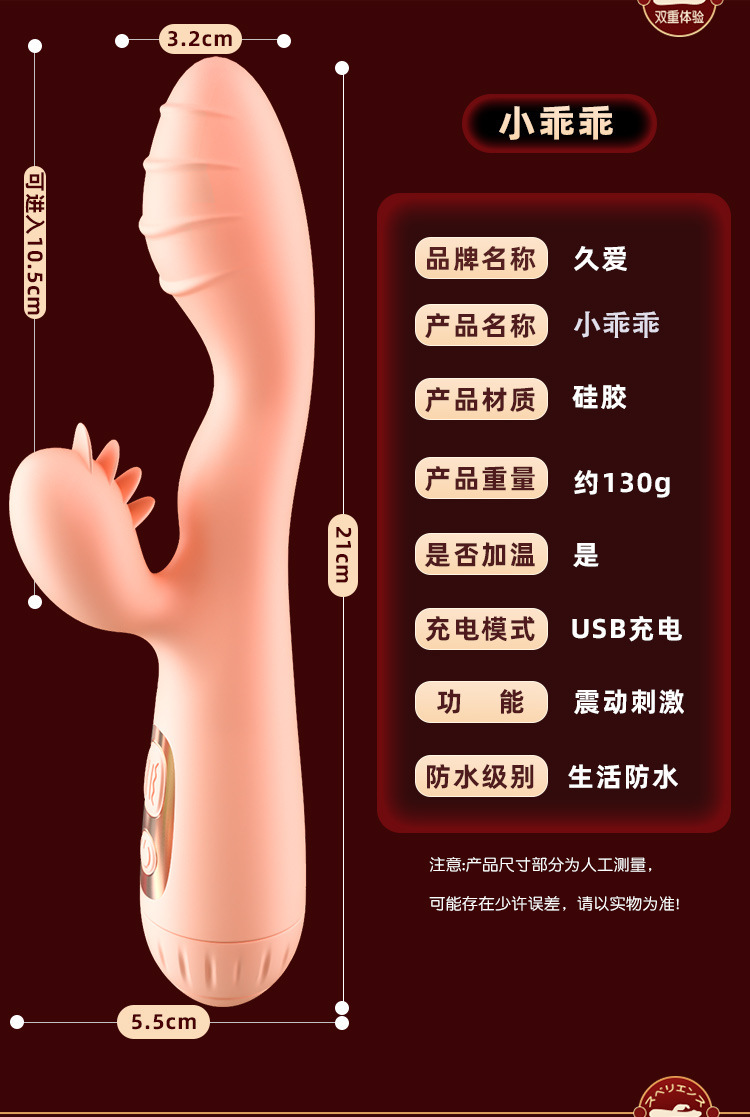 Jiuai Female Vibrator Gun Massage Device, One-Button Control, ABS, Pink or Yellow — detail image 34
