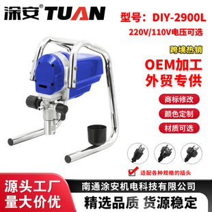 Tu'An 2900L Plunger Spray Machine Small Size Stainless Steel Pump Body Polymer Sealing Ring