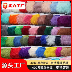 60ɫ�S�����l�r�Bë��߅8-10cm�Y���r�b�b���ë�������K���b�o��
