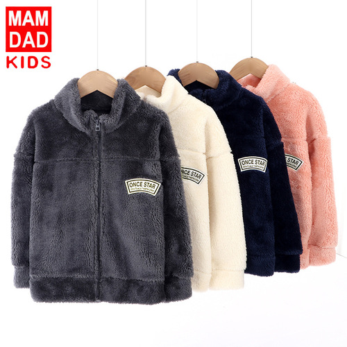 Children's velvet thickened coat, parent-child style, boys and girls, autumn and winter warm lamb fleece sweater, adult coat
