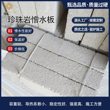 �S��ֱ�NFSG��ˮ���ذ� ���B��������������ˮ��