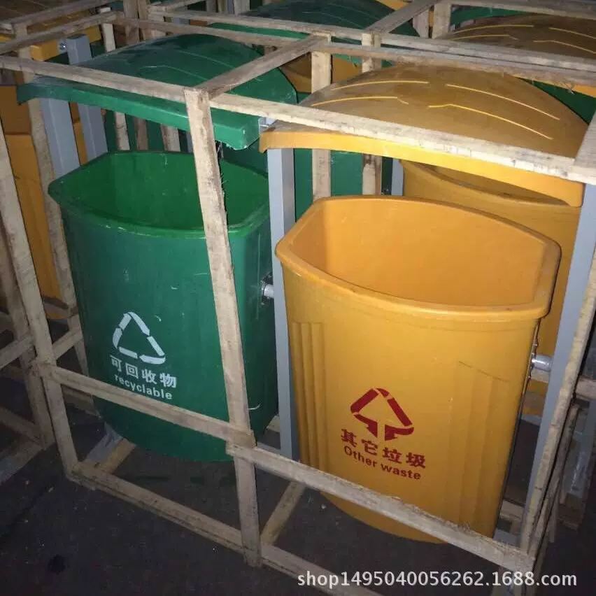 方形户外垃圾桶 环保分类垃圾桶 玻璃钢环卫模压果皮收纳厂家直销