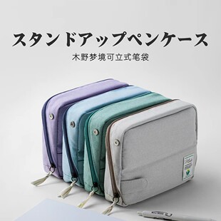创意装饰花瓶