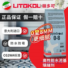 ˮ���2��p��ԭ�b�M���҃����m�ù��p���p��0-8