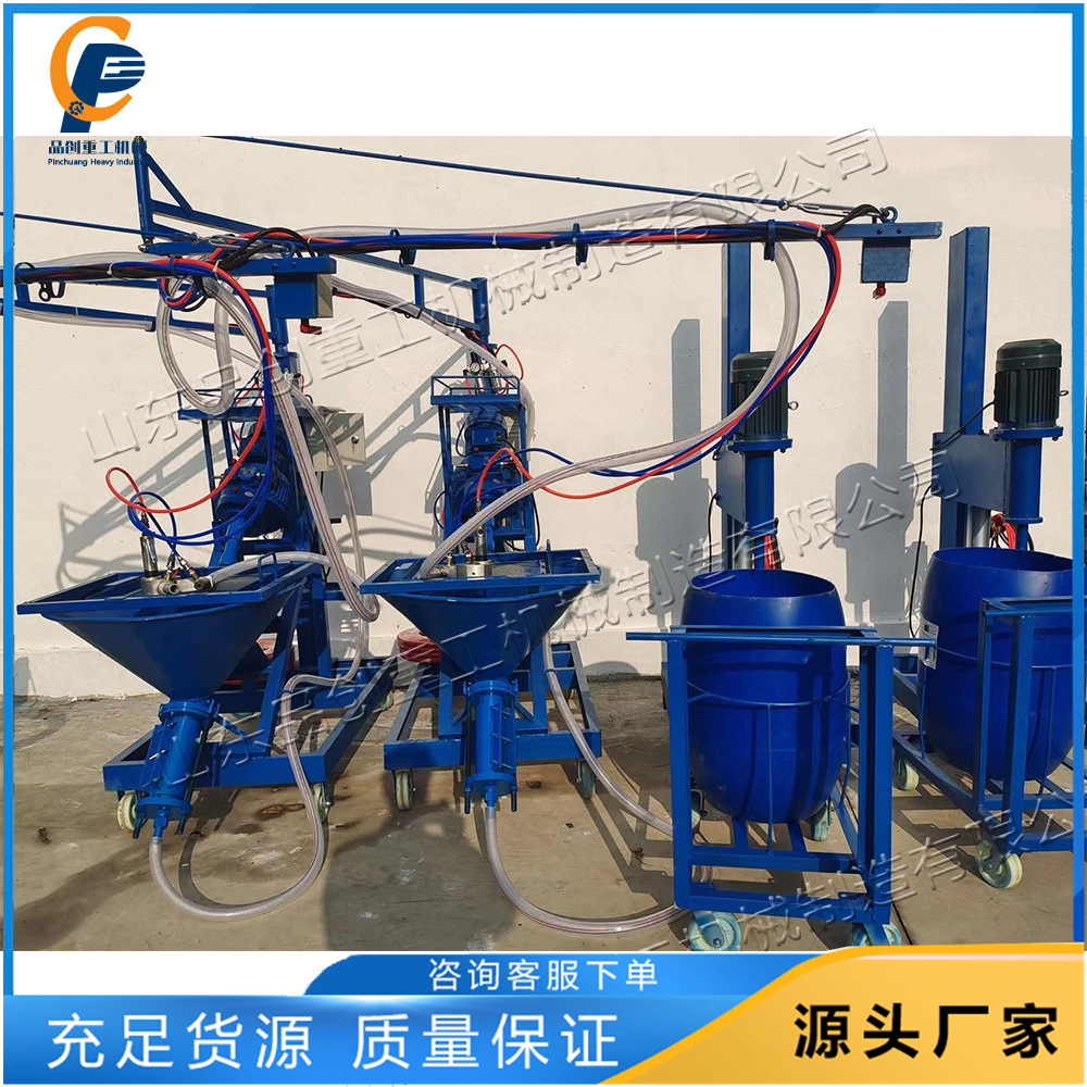 水泥砂浆喷涂机 GRC玻璃纤维喷浆机 工地用建筑保温层保温层喷枪