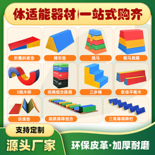 ��ͯ�w�m�ܸнyӖ��ȫ��ƽ��ľ���R���������ϵKӖ���|�҃�ܛ�w