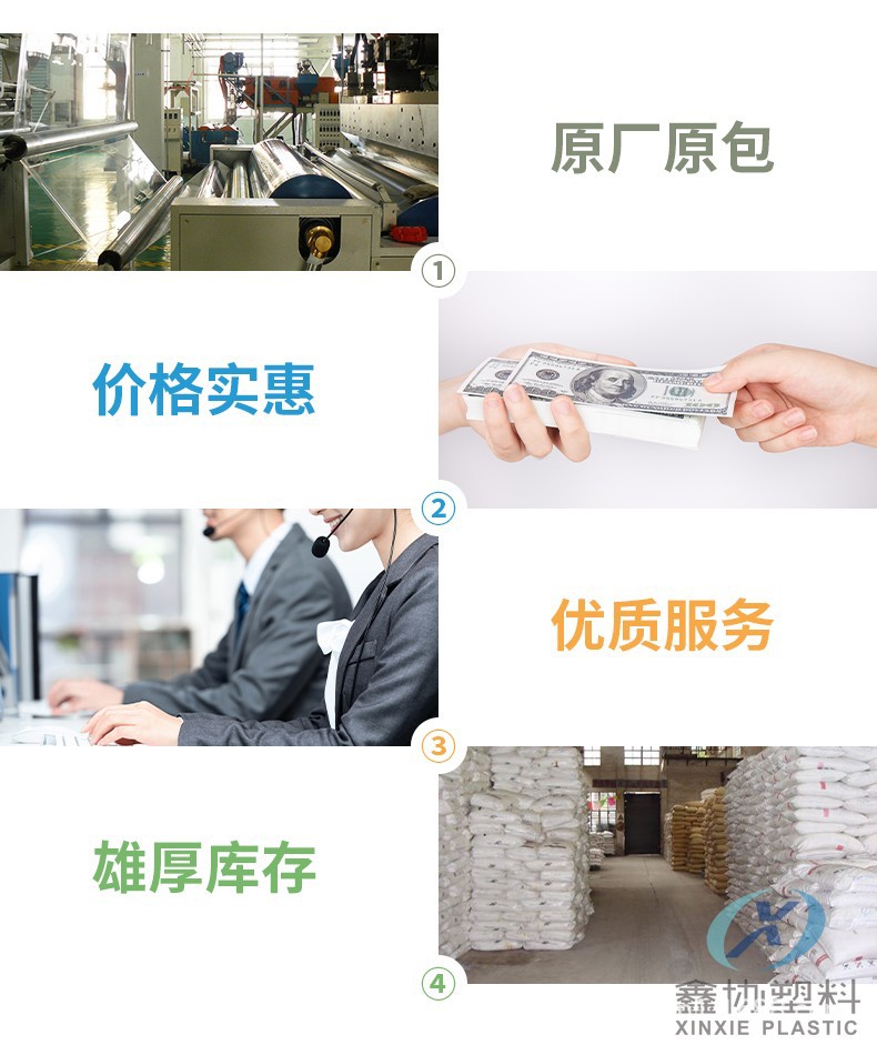 O1CN01U3bnkD281sqddsxjl_!!3297