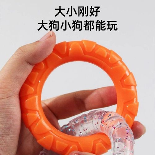 Dog Toys Pet Durable Chewable Teething Toy for Boredom Tug Ring Pet Supplies Wholesale for Small and Medium Dogs that Won't Break the Ring