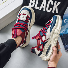 2025秋冬男士厚底增高老爹鞋潮皮面休闲气垫运动鞋百搭男鞋子跨境