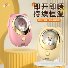 �¿�YƷ���@�Ȍ�ů�֌��ů�� usb���ů�֌�����Сҹ���L�m��