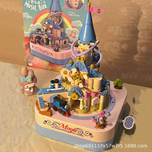 佳奇积木音乐盒奇妙城堡八音盒玩具拼装桌面摆件闺蜜生日礼物