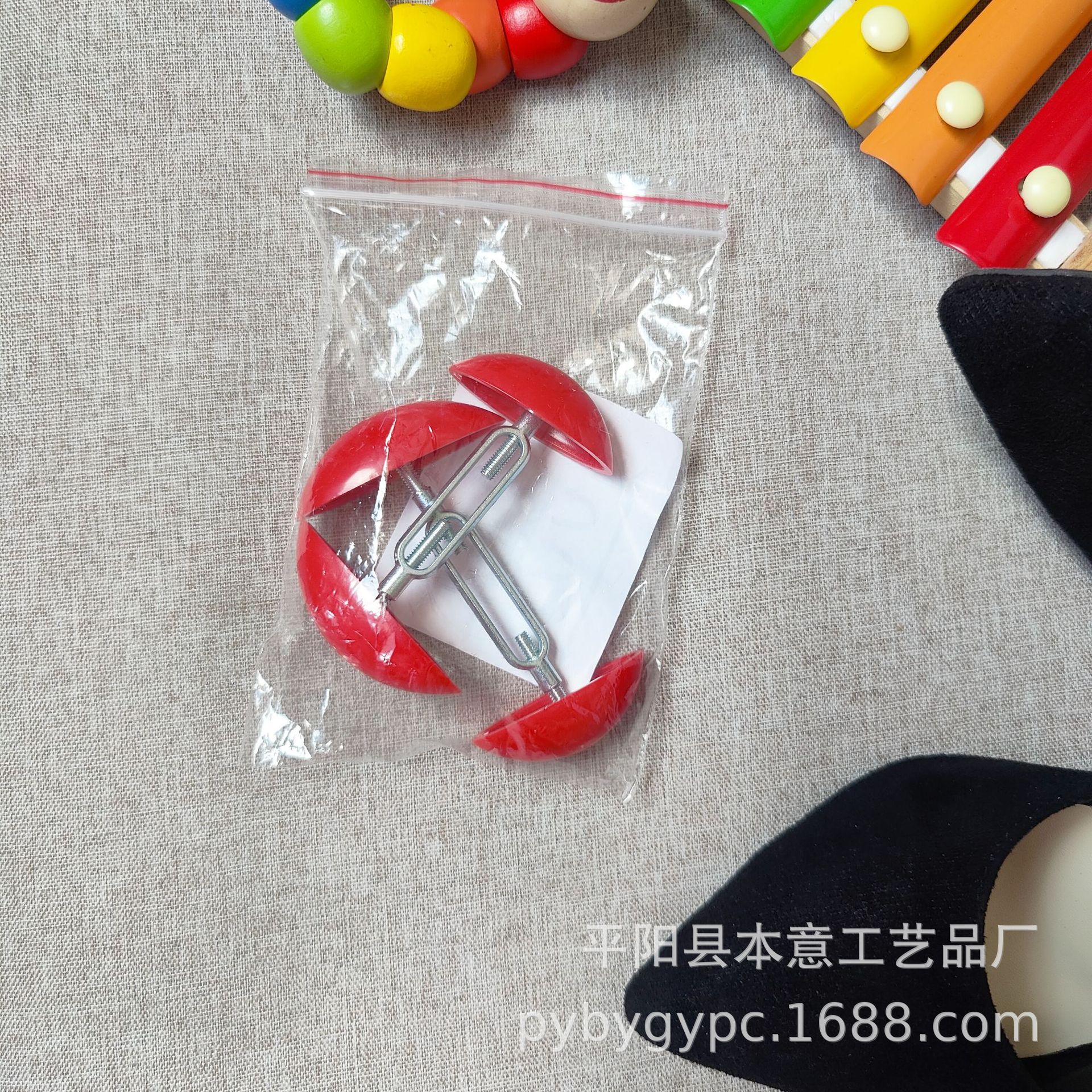 QQ图片20230909153505