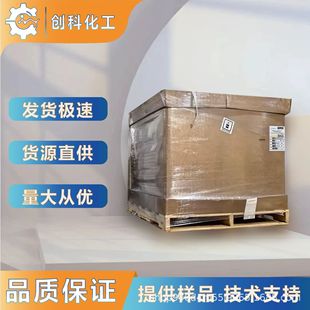 �ձ���ԽKMP-590 ��Uɢ�� �ЙC��΢�� PC/PMMA/PS�Uɢ�� ���