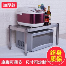 �Ό�̨������܏N����Ʒ��̨�֌Ӽ�1��΢���t�ܿ���ܸ�Ӽ�