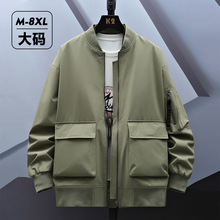 棒球服外套男春秋新款潮牌机能宽松大码休闲工装男生风衣夹克男款