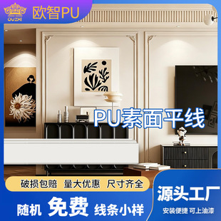 �S��PU����ƽ���F�����s��������߅��e�����b����b�ƽpu���l