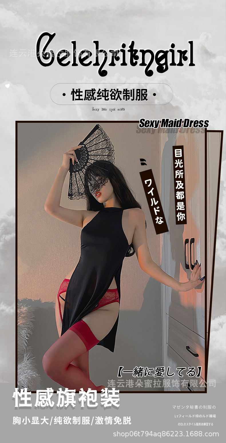 407银详情2加云_02.jpg