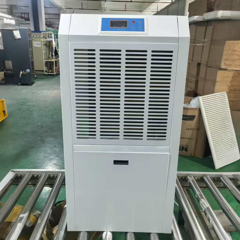 1ɭ�����ڹ�ҵ��ʪ������ �ֿ�����ҳ������ó�ʪ�� MDH-7138B