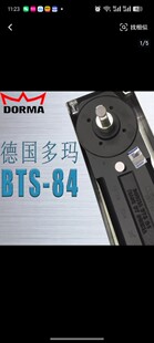 �_���ଔBTS-84�؏���120KG�o�����п��T���_ԭ�b�����