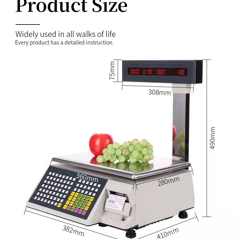 英文电子秤条码秤西班牙文中文俄文印尼文越南文电子秤外贸出口称