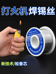 �X���a�z��ϴ���a�͜ؼ��ú������о1.0mm0.8mm���Ӿ��̶����P�