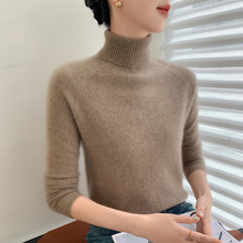 25秋冬新款堆堆领针织毛衣女一线成衣高翻领打底衫女修身外贸批发