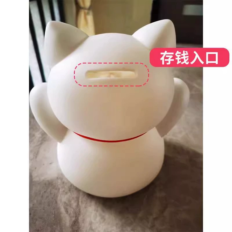 2025 new lucky cat children piggy bank boy and girl cute cartoon large capacity anti-fall savings money bank