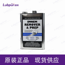 ����Dykem Layout Fluid Remover & Prep 82738 Ⱦɫ�T�� 1GAL/Ͱ