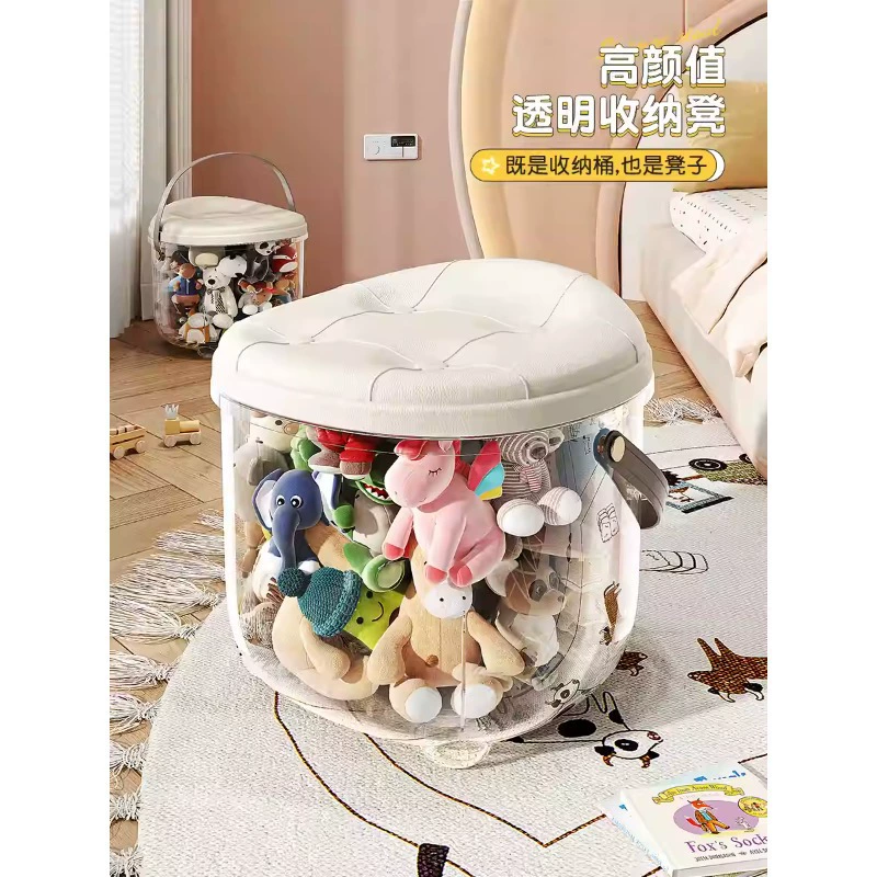 Многофункциональный табурет детская плюшевая игрушка может сидеть на табуретке Прозрачная смена обуви табурет пластиковая коробка для хранения кукол