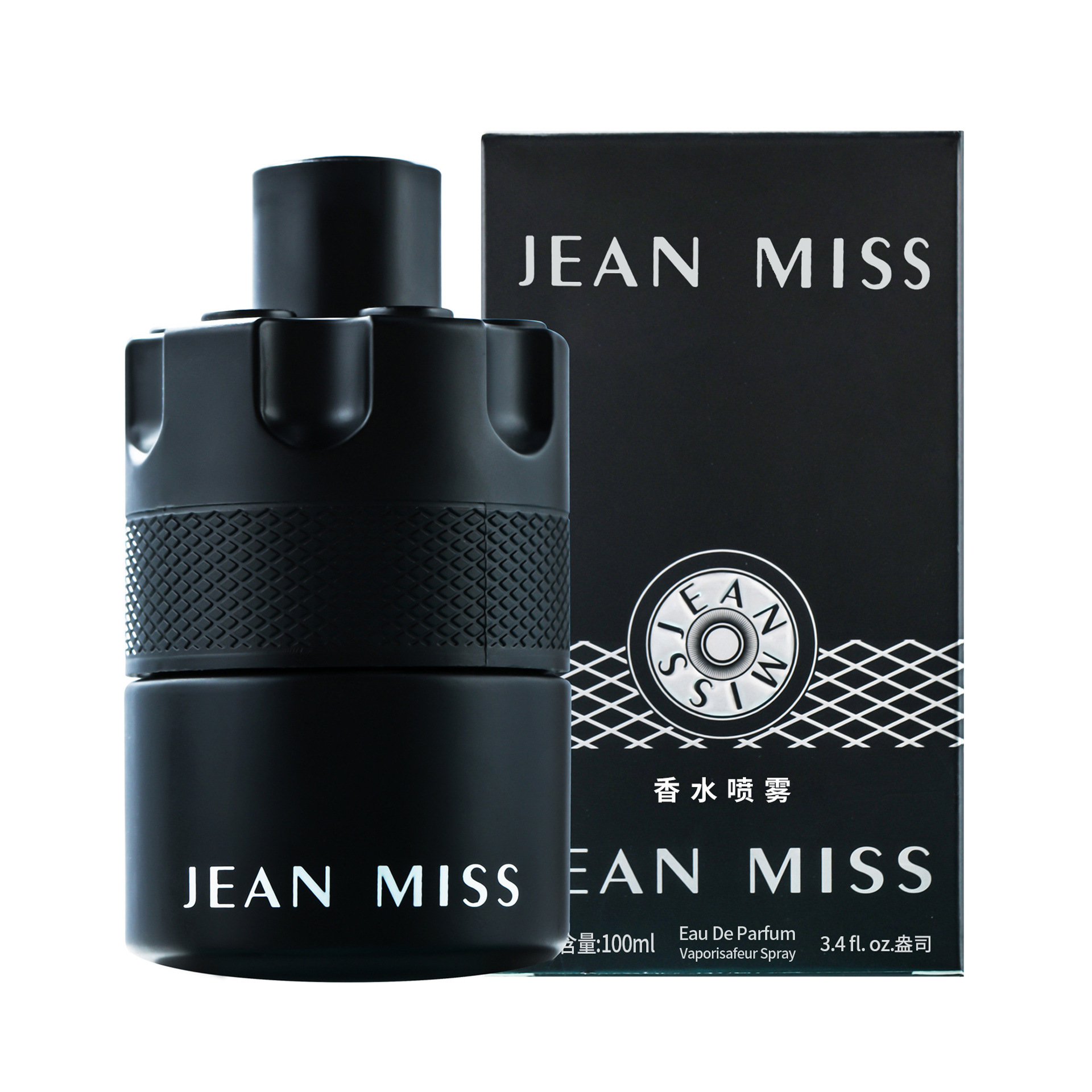 La pequeña ciudad de yixiang se vende bien, los perfumes masculinos de la tierra azul permanecen duraderos, los perfumes masculinos y femeninos del comercio exterior explotan al por mayor.