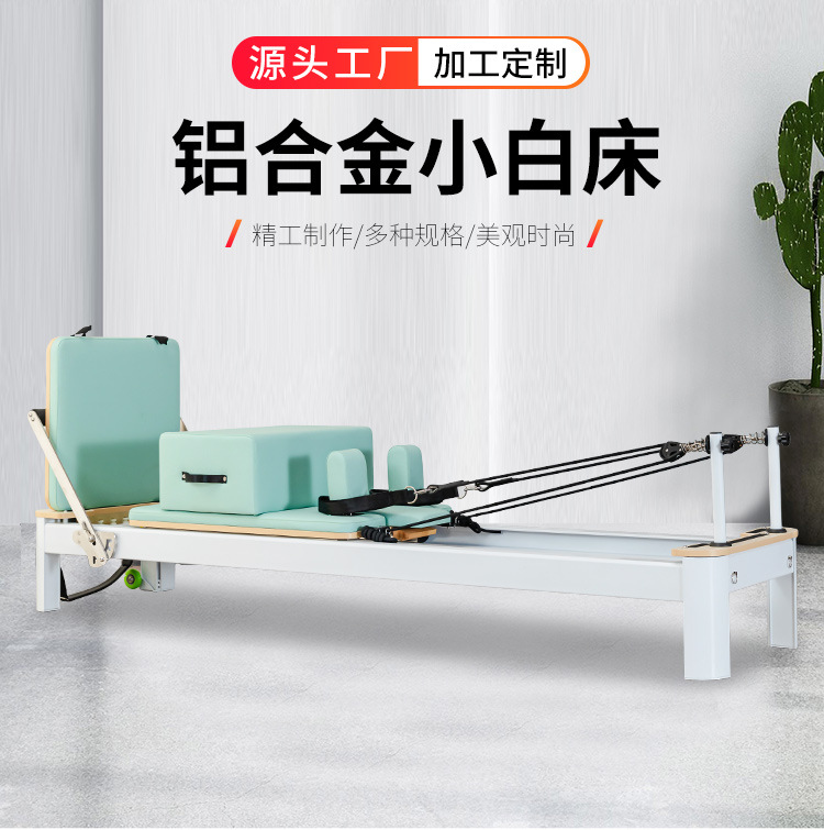 Pilates cama de aluminio core plegable casa sala de yoga equipos de fitness pilates reformador