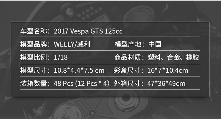 12851描述750_03.jpg