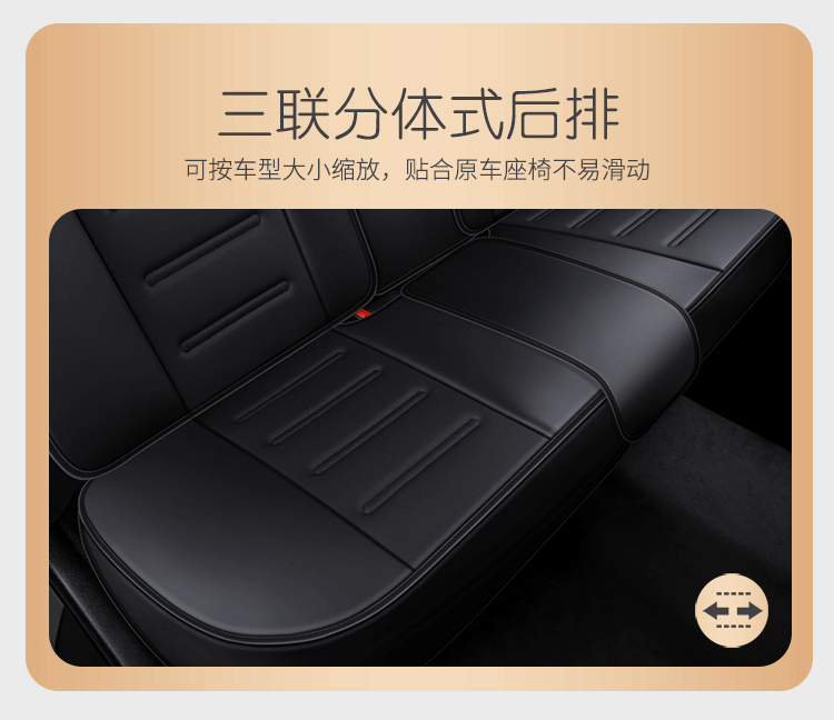 New Car Seat Cushion Cover for All Seasons, Car Seat Cushion, Ventilated and Breathable Seat Cover, Car Seat Cover