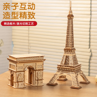 �羳���wƴ�Dľ��ƴ�bģ�Ͱ��Ơ��F���P���T�Ž��B�[����ͯ�Y��