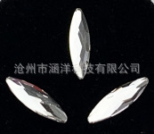 外国貿易製品異形ドリル-透明ばら積水晶歯ドリル透明歯ドリル歯飾り歯貼り歯ドリル|undefined
