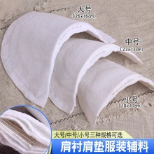 YD100���b�|�� ���� �����L���������b�މ|�� ���r��������S���l