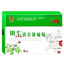 ��һ�����l�����������ʹ�N�����N�i׵�������߸��N��ɫ���N