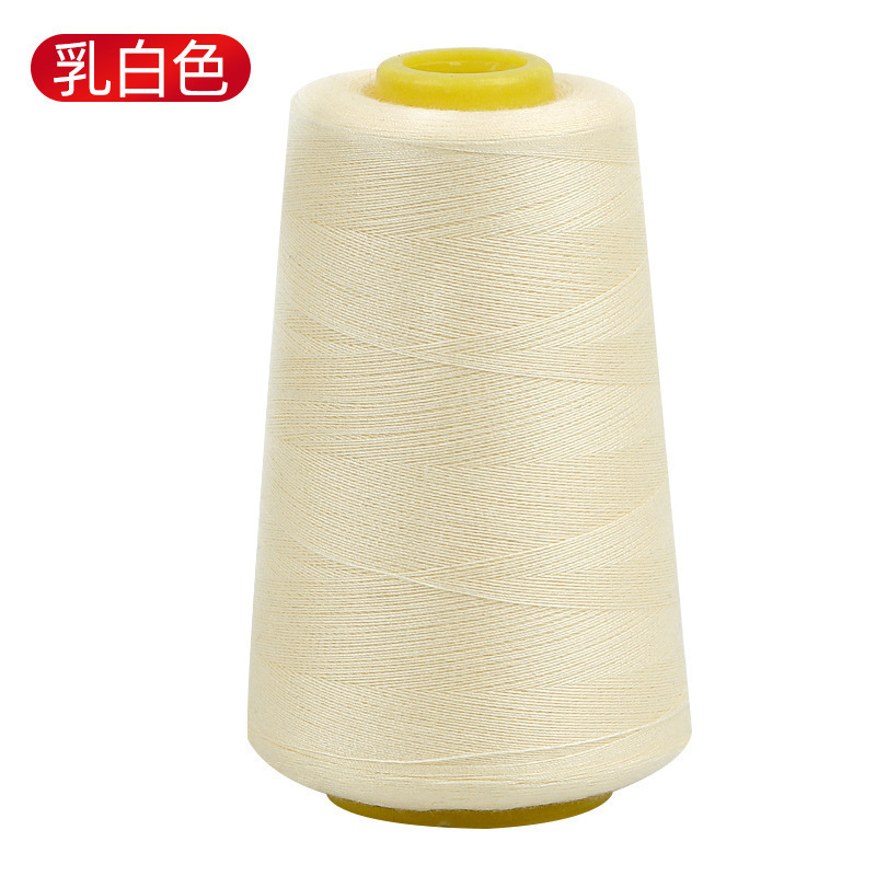 高速缝纫机线涤纶线  彩色缝衣细线 家用针线黑白短丝线|undefined