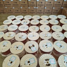 220�ȸߜ�����~��1.5*3.5�����ƽ��0.8*1.5�߾�΢��ƽ�����S