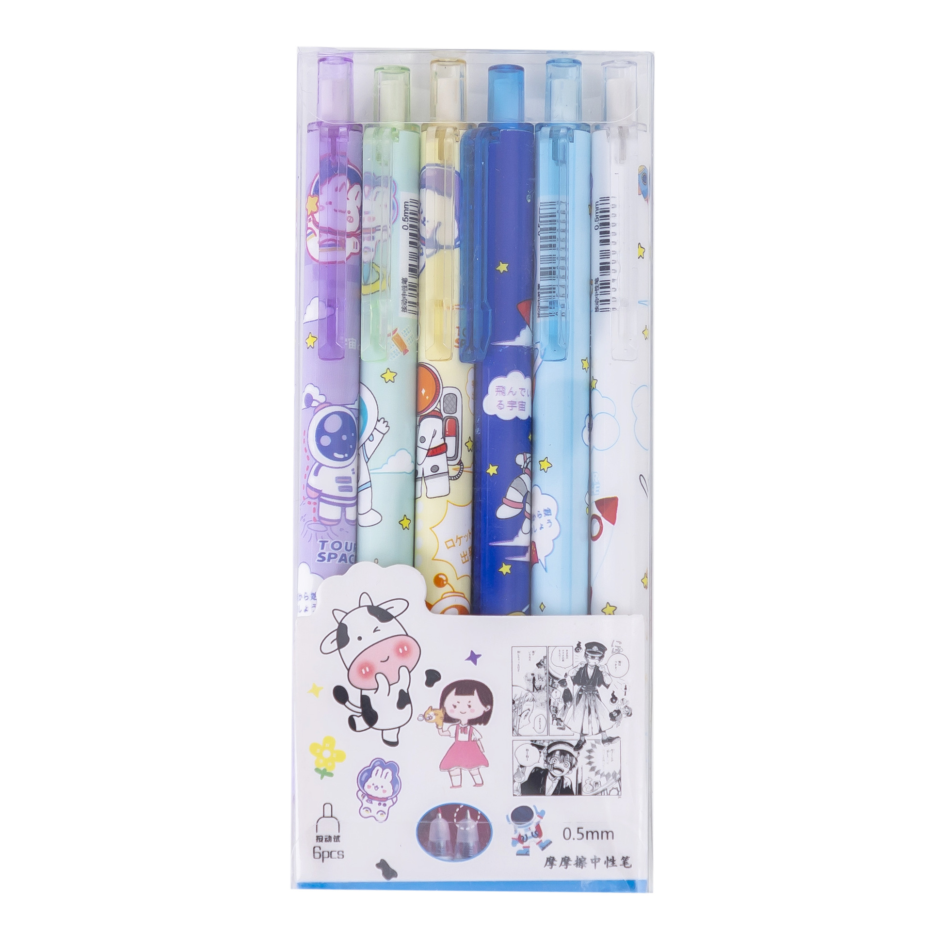 t boxed 6 pcs cartoon space day long push eternal pencil student june 1 final prize christmas gift