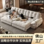 一体两用可伸缩多功能雪尼尔
